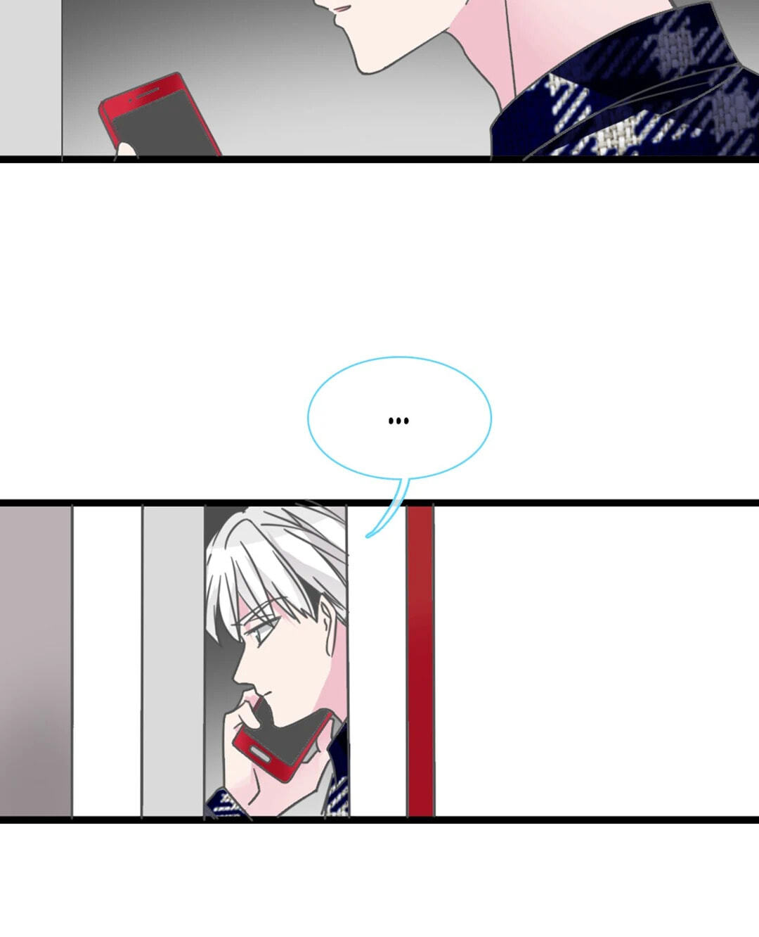 The 