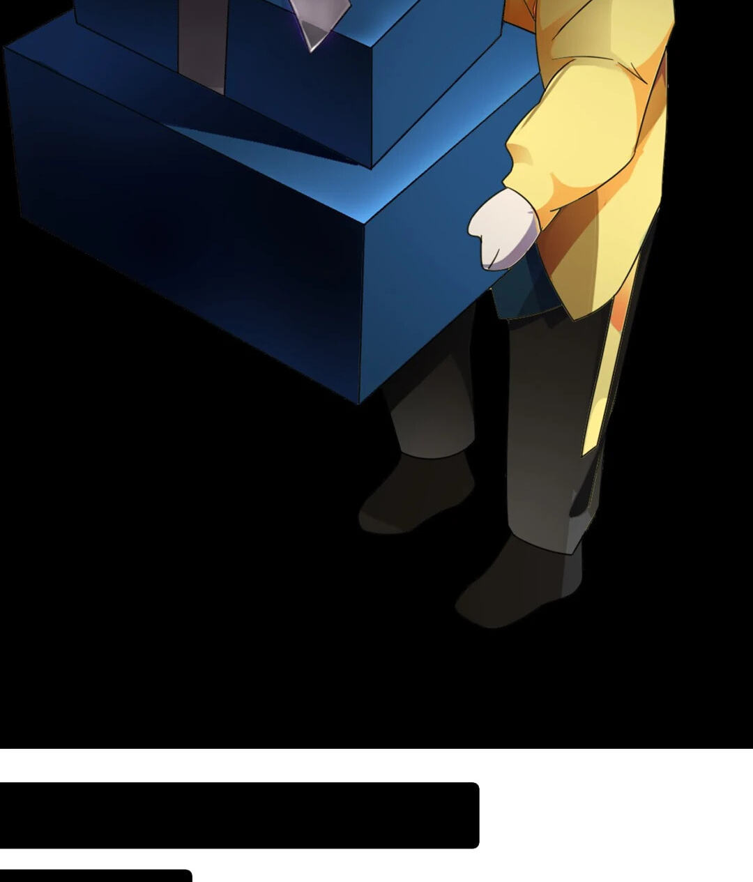 The 
