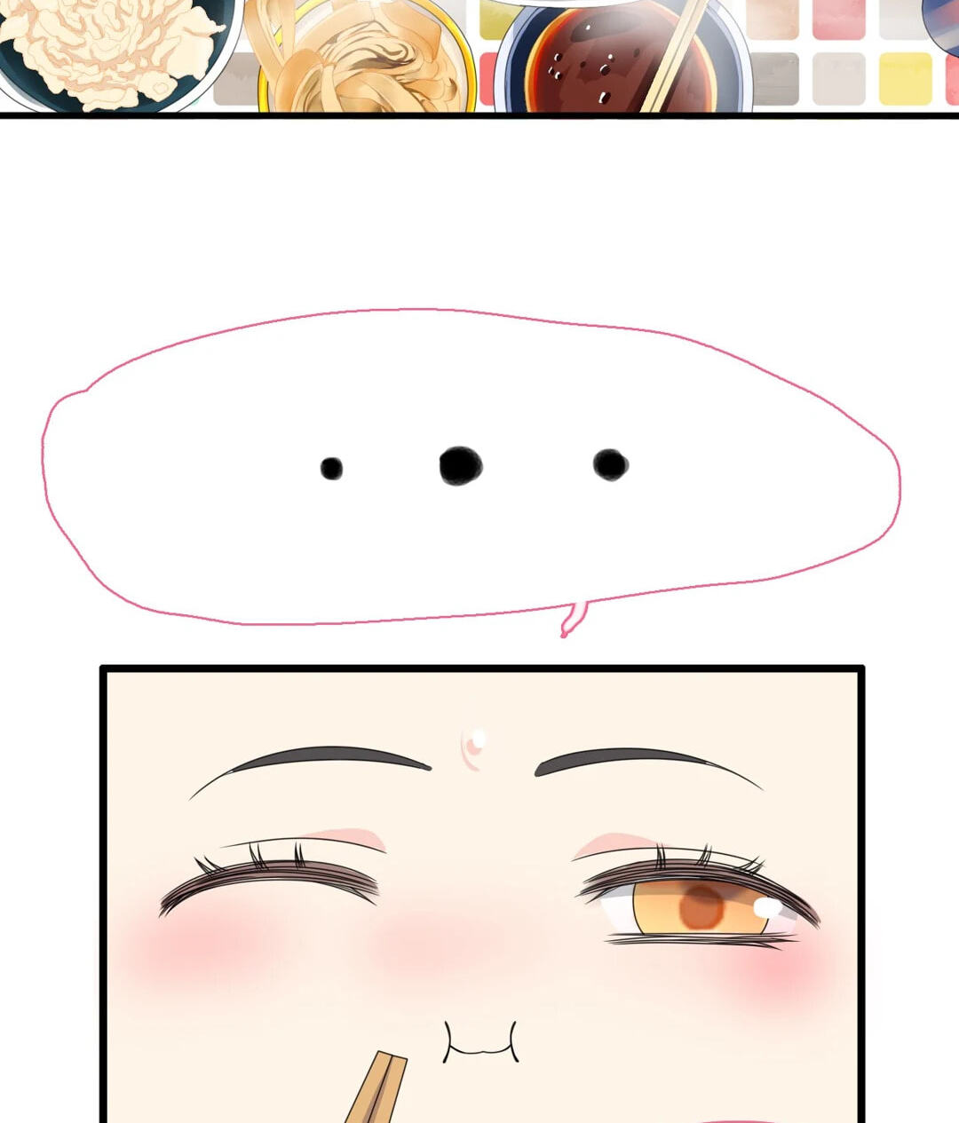 The 