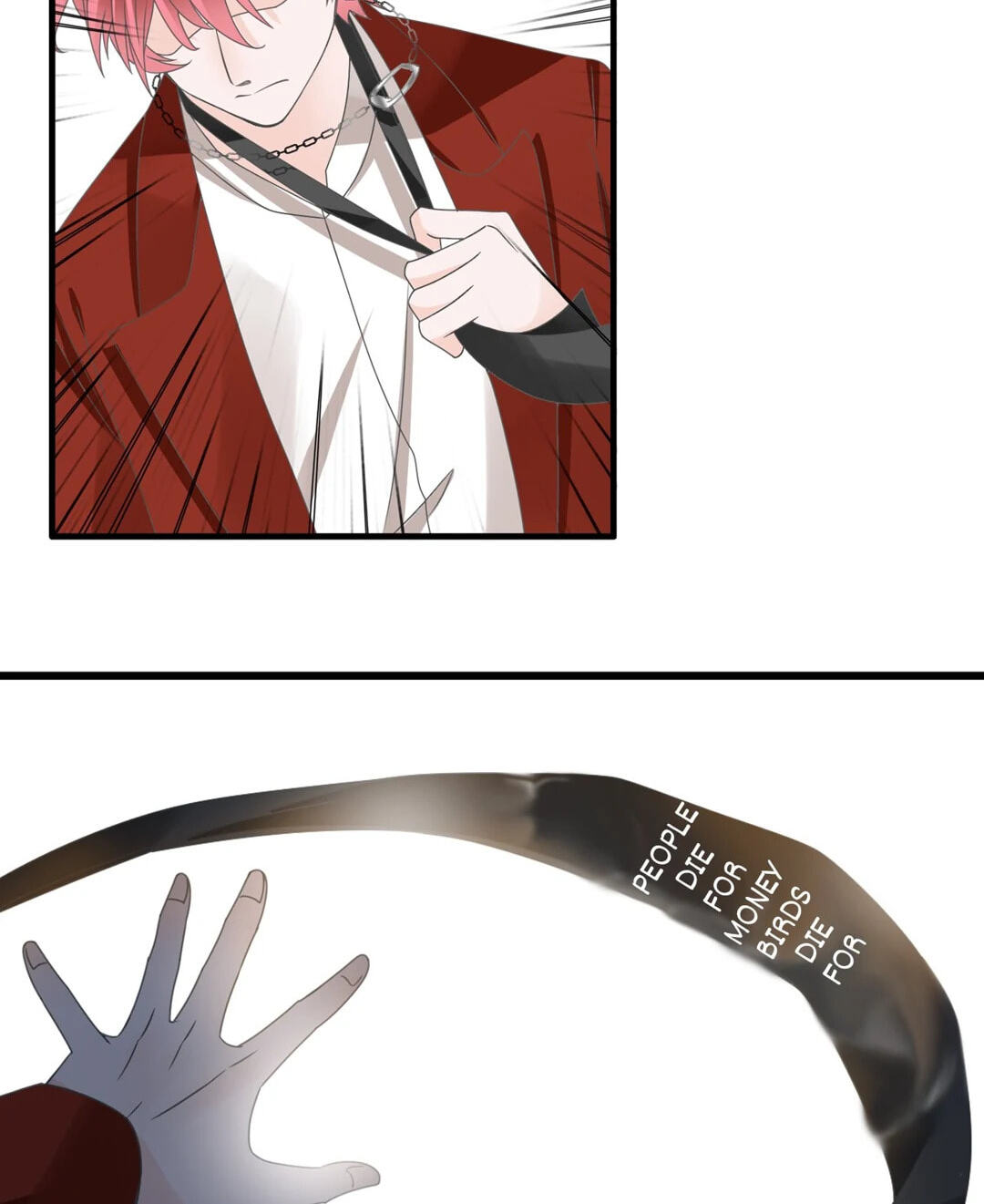 The 