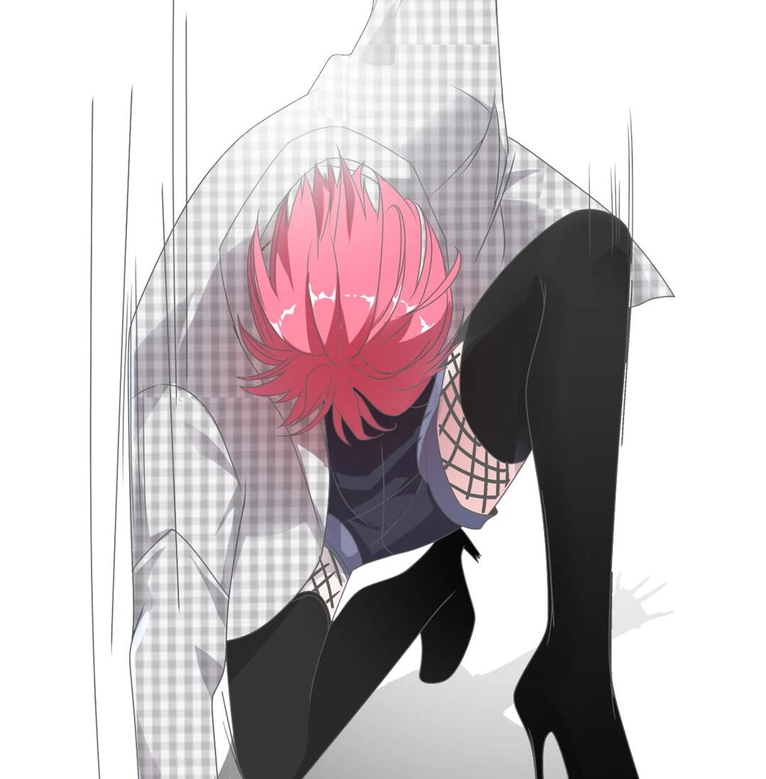 The 