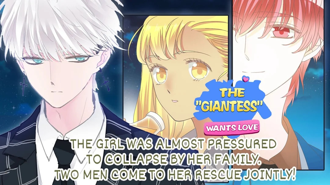 The 