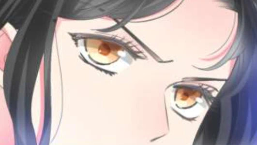 The 