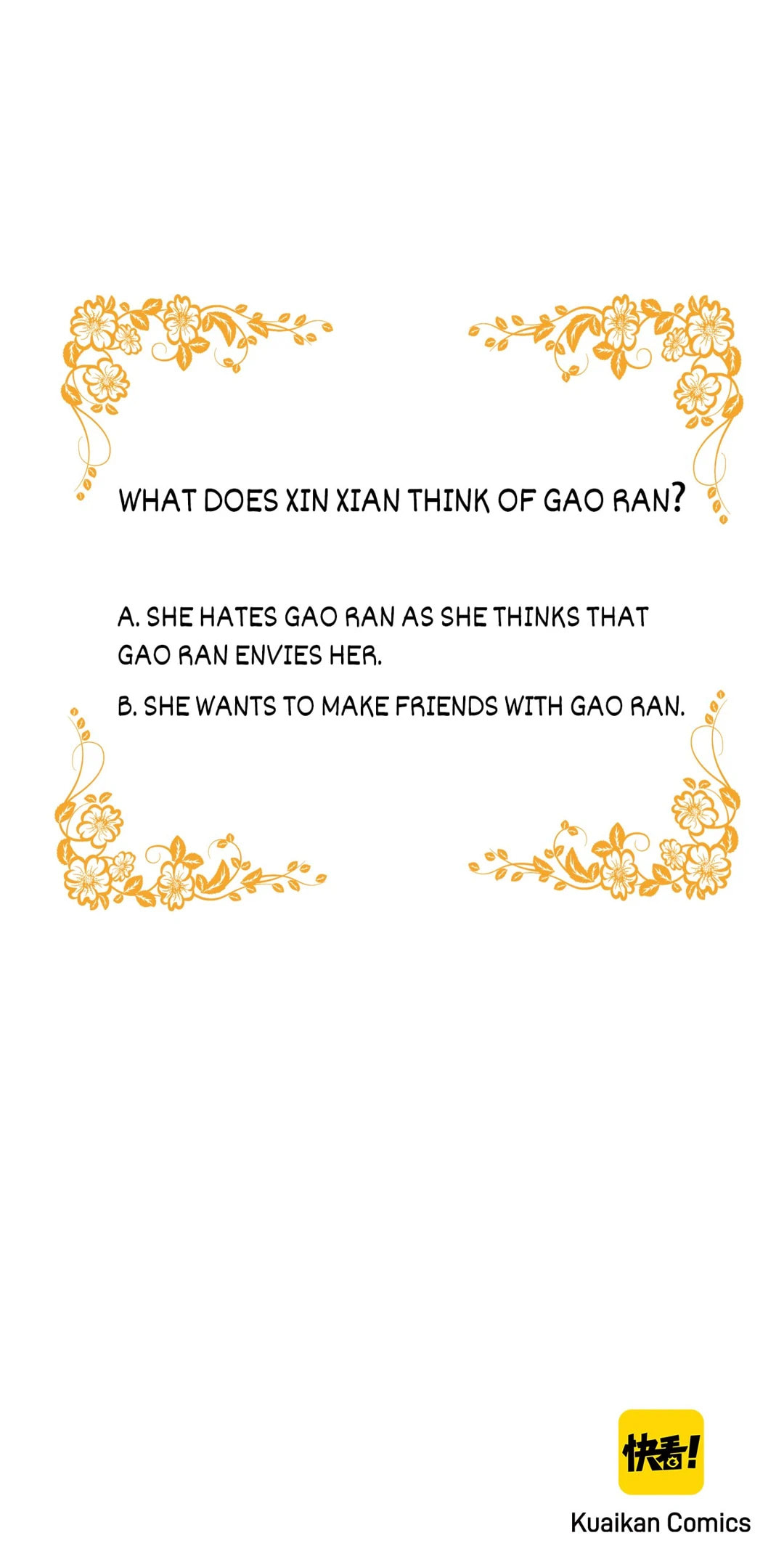 The 