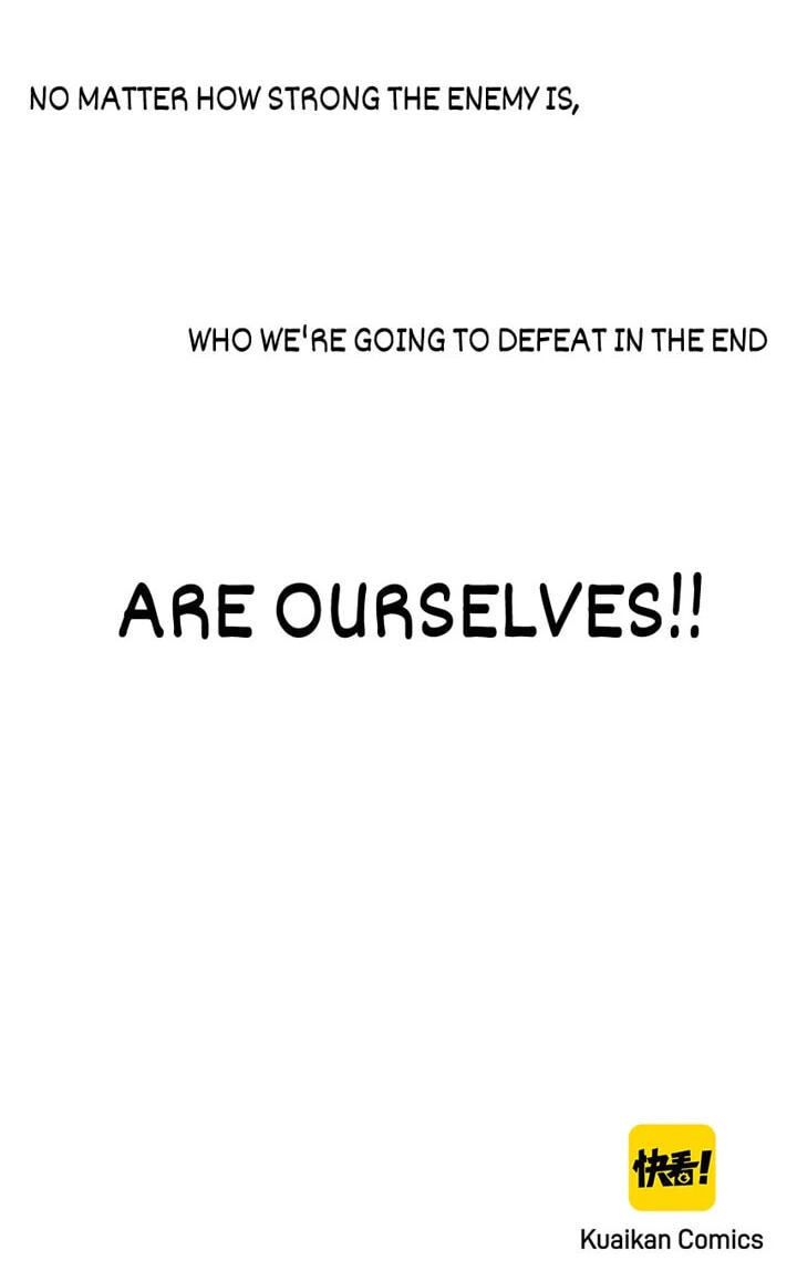 The 