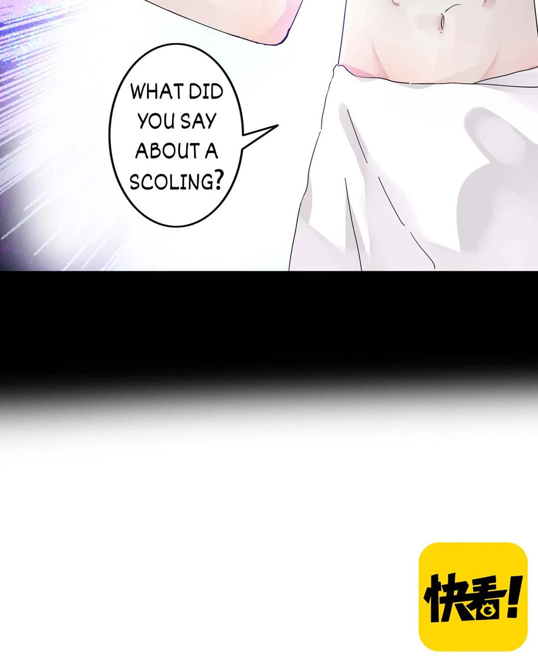The 