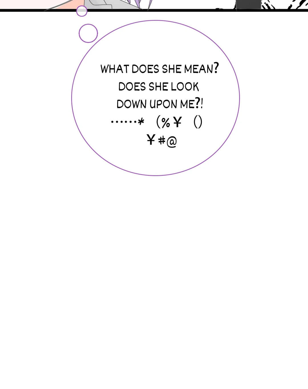 The 