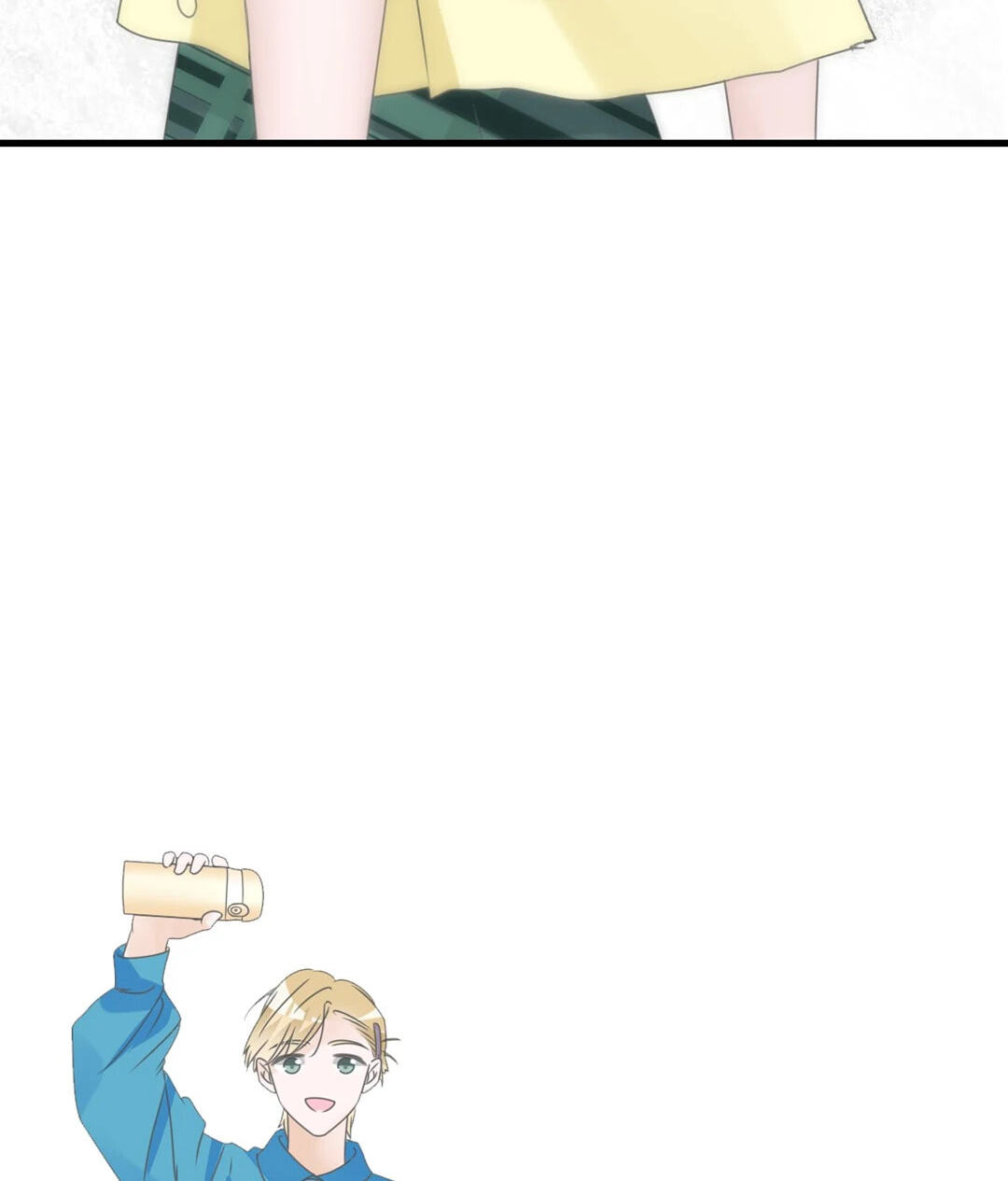 The 