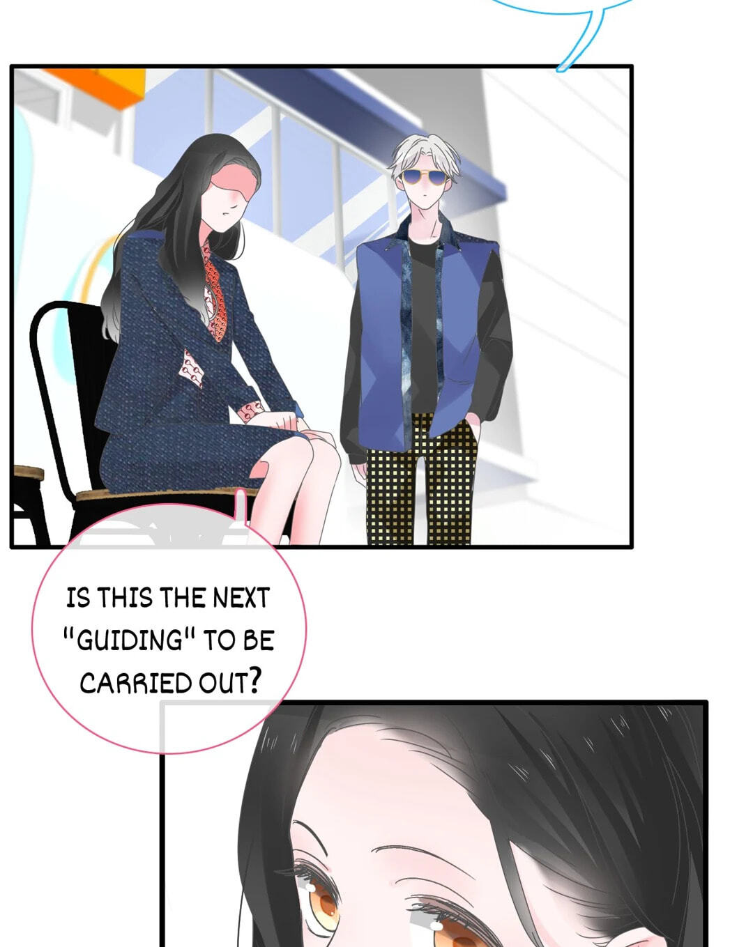 The 