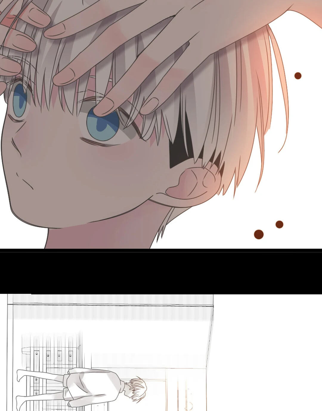 The 