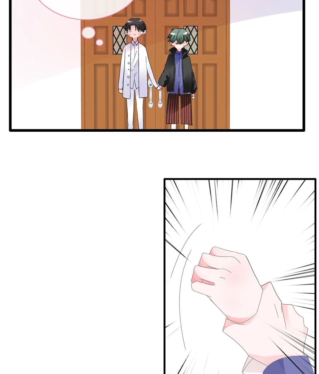 The 