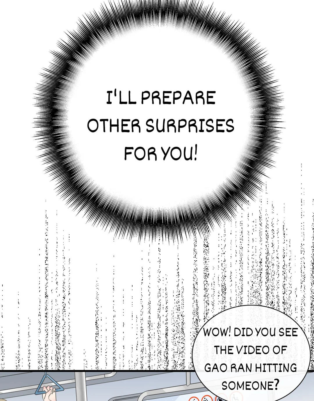 The 