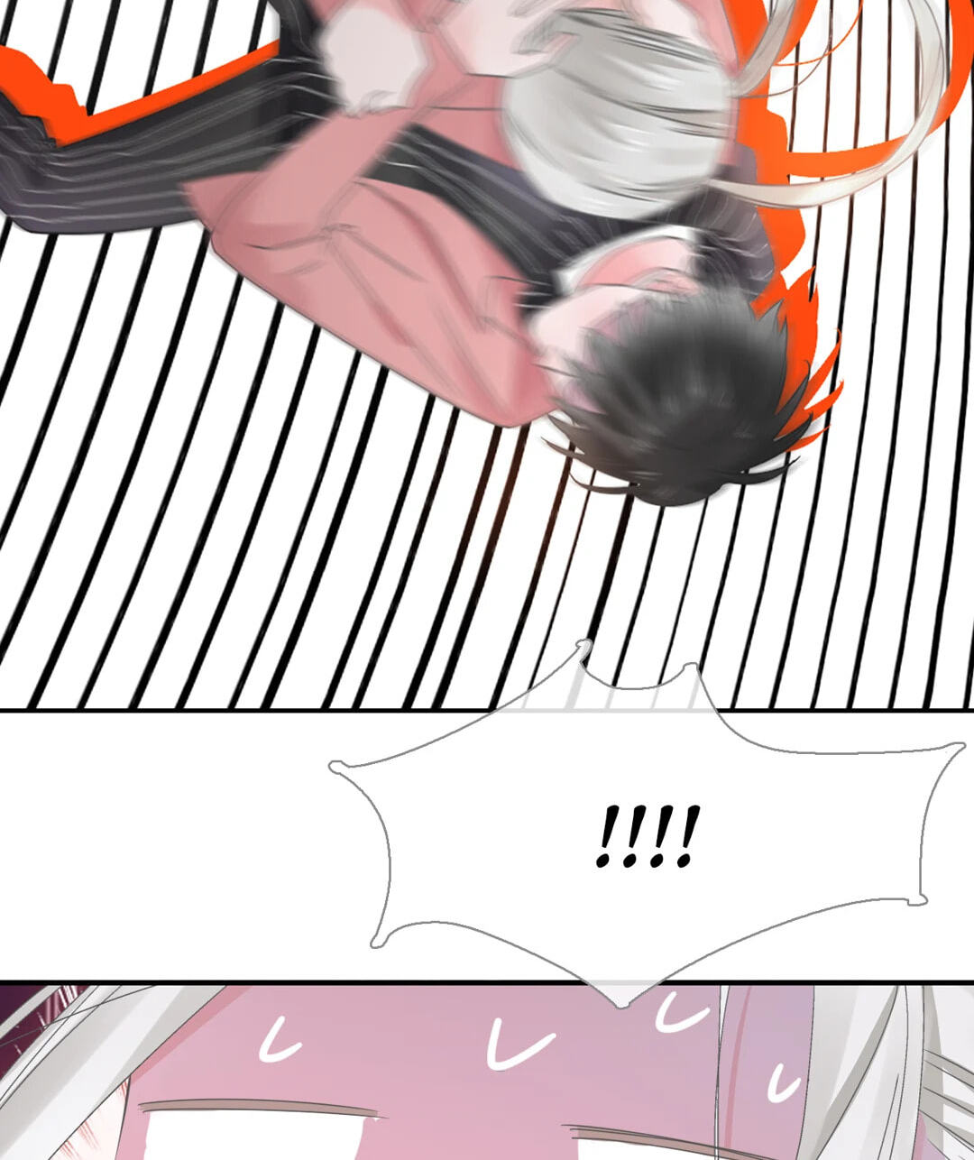 The 