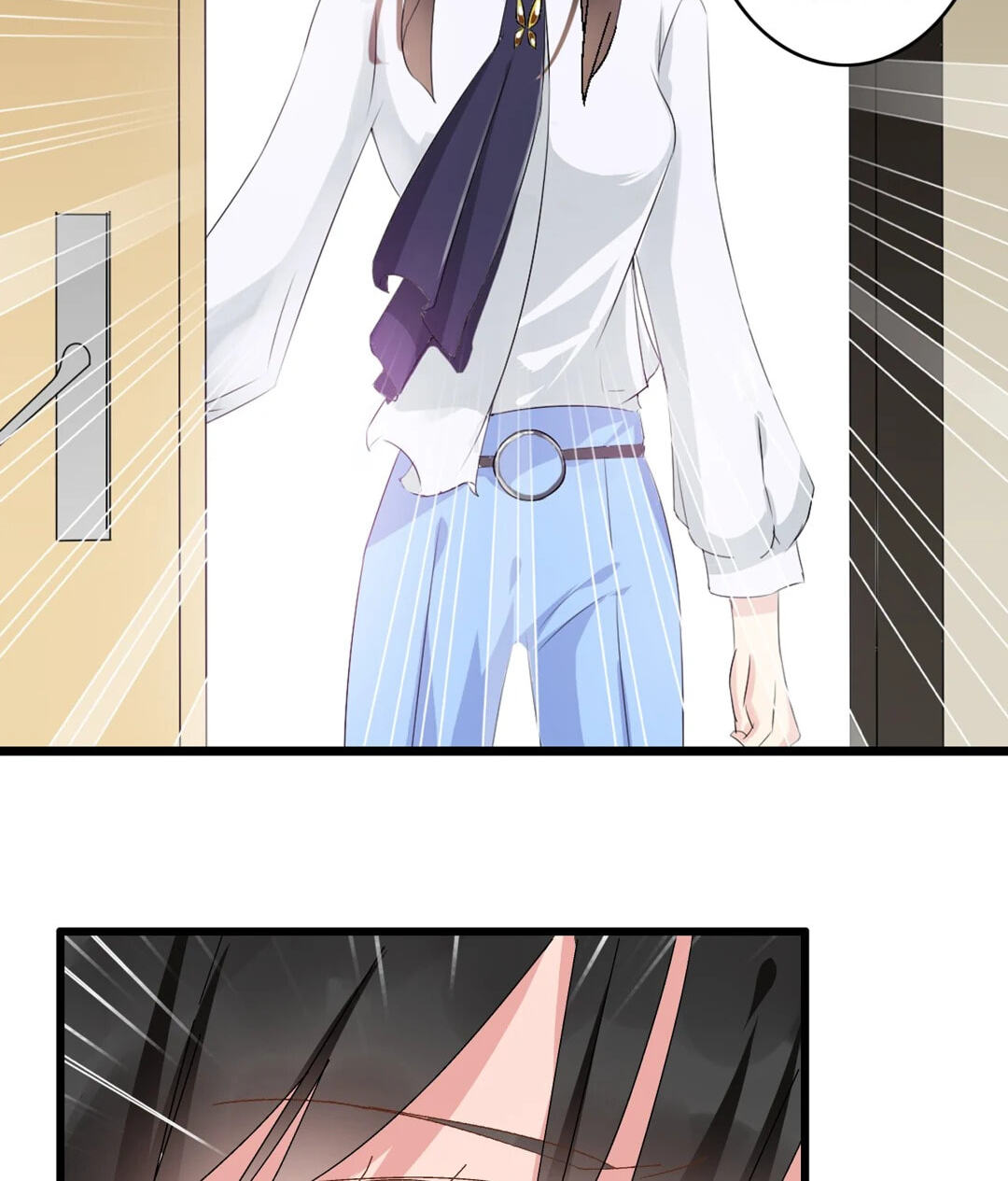 The 