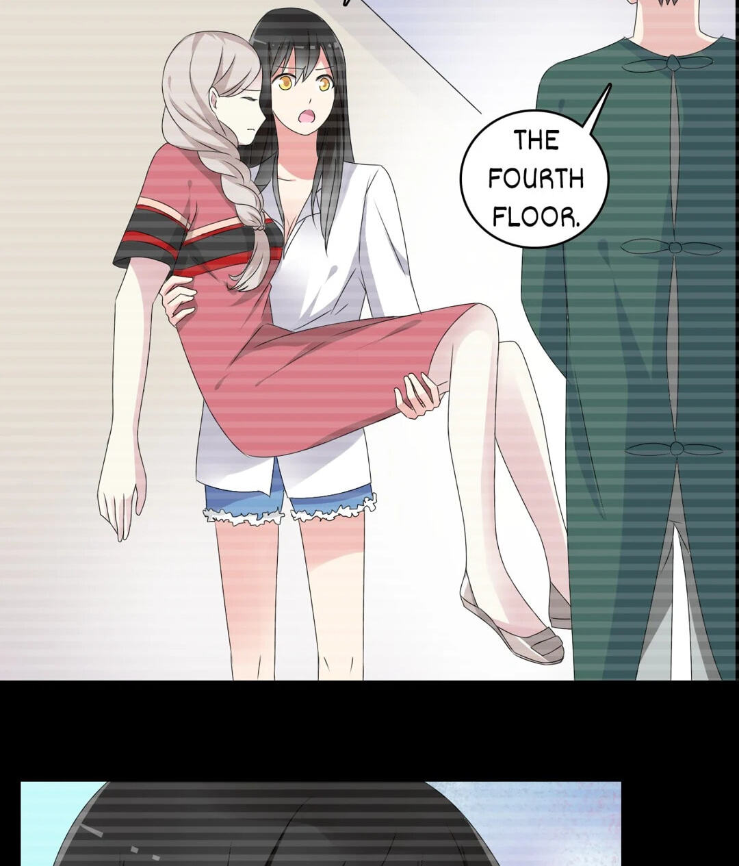The 