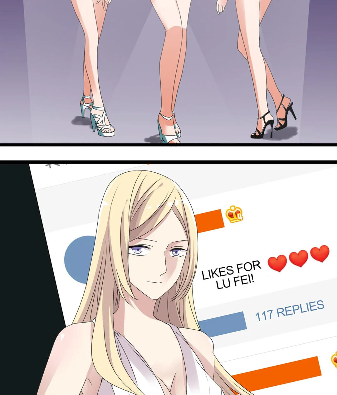 The 