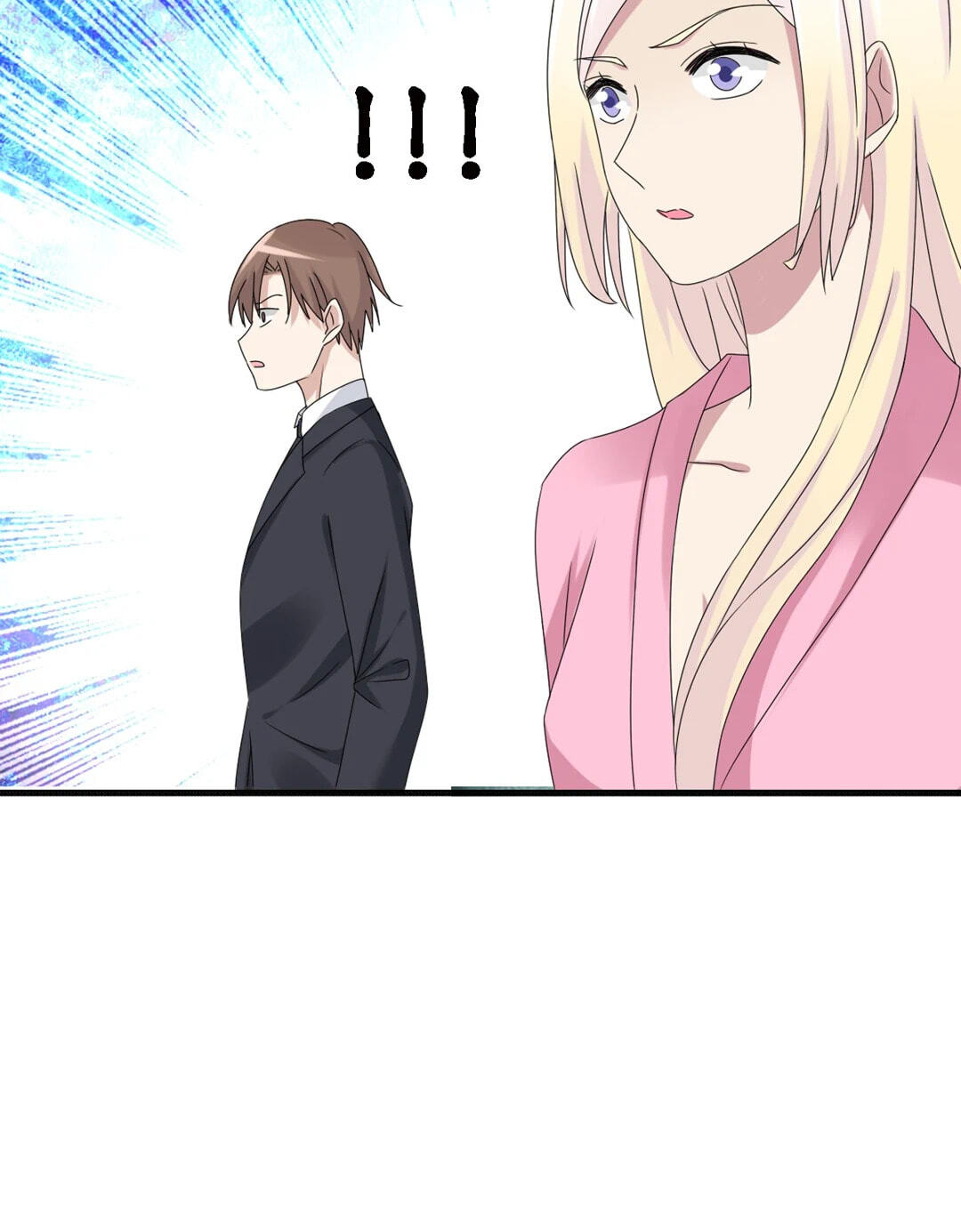 The 
