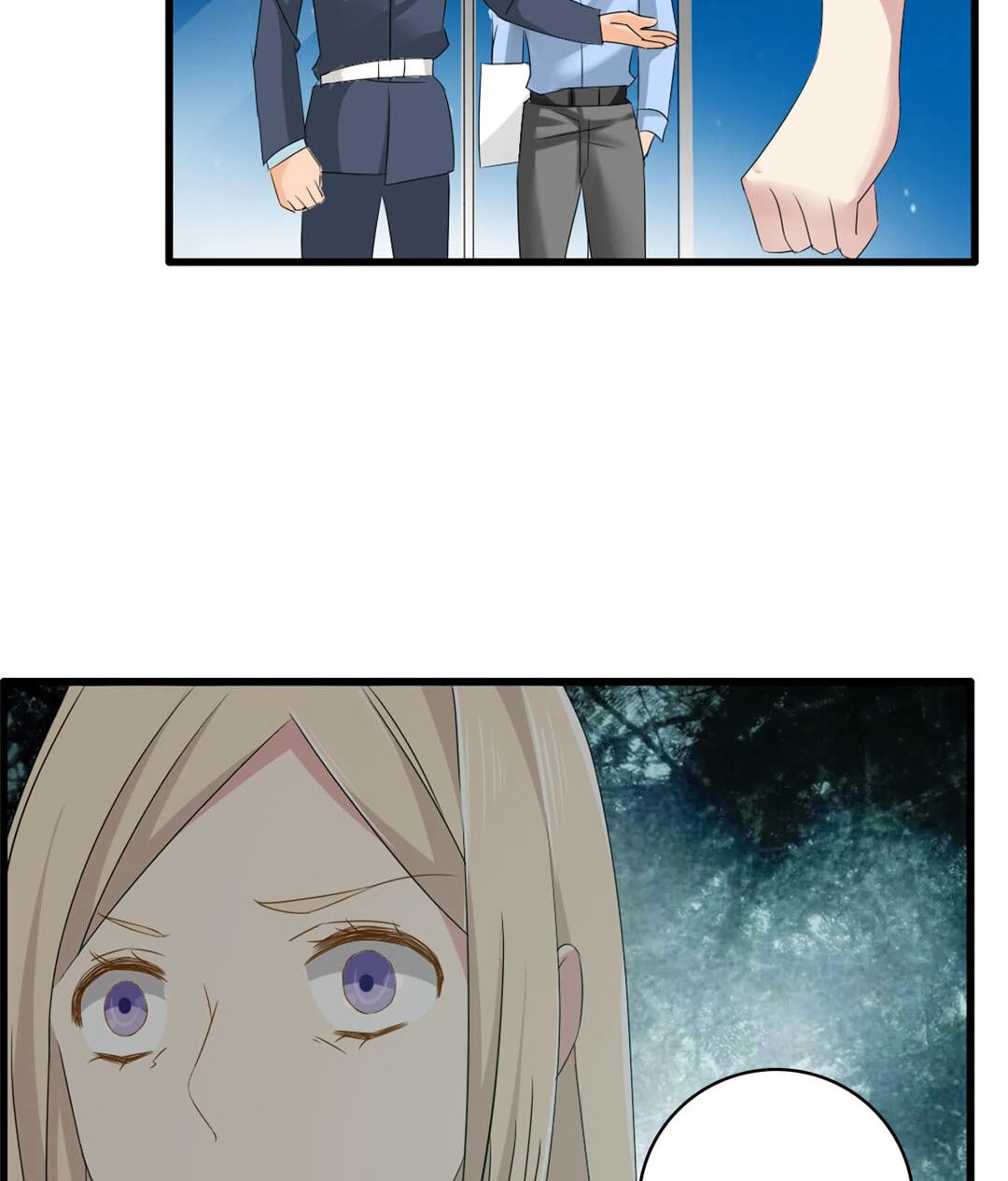The 