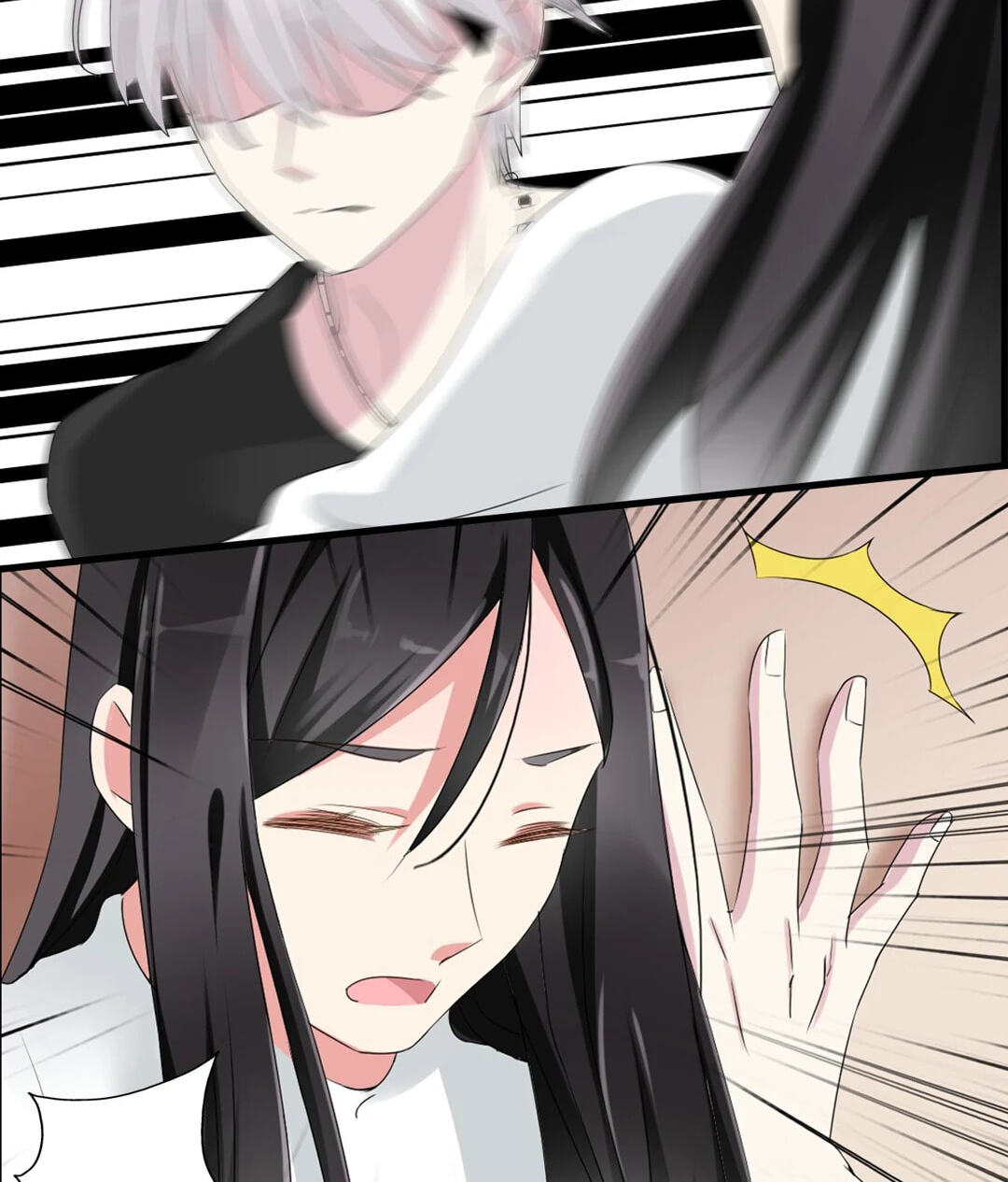 The 