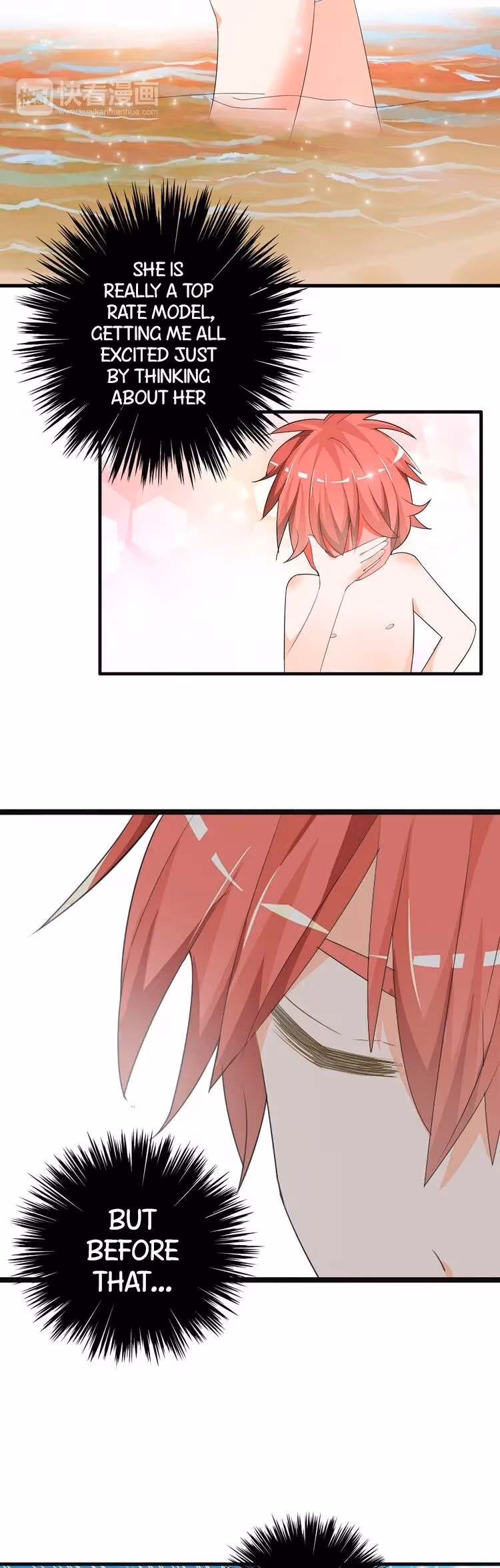 The 