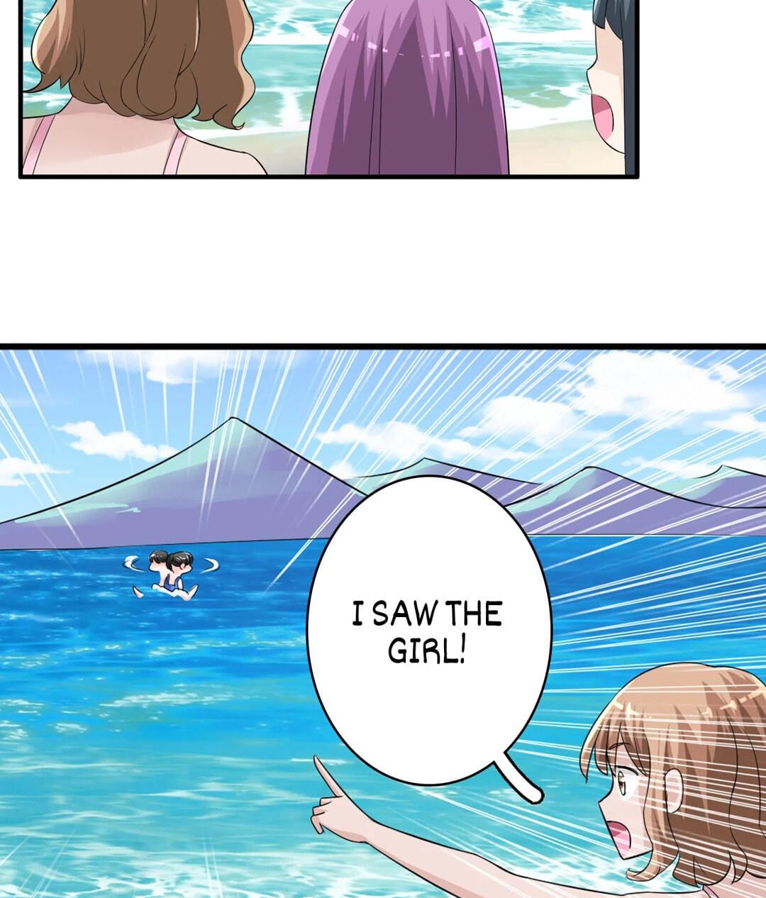 The 