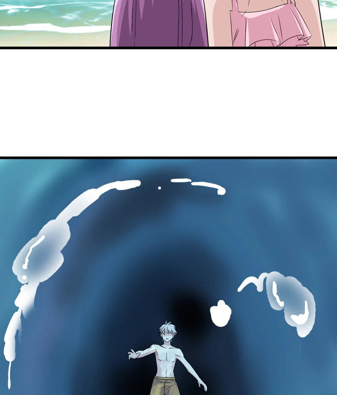 The 