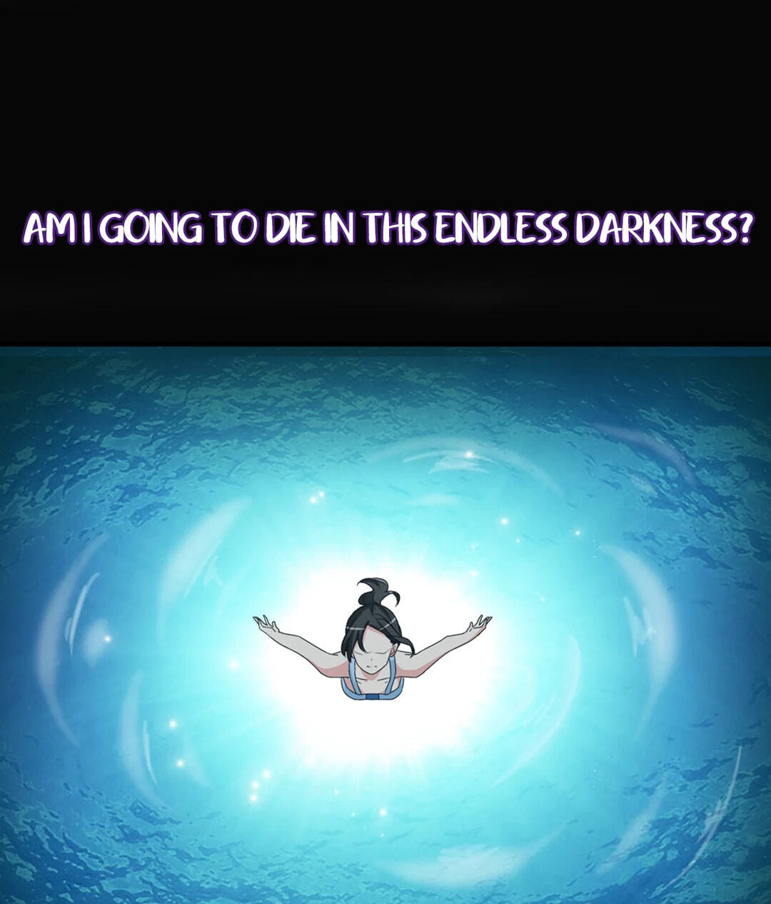 The 
