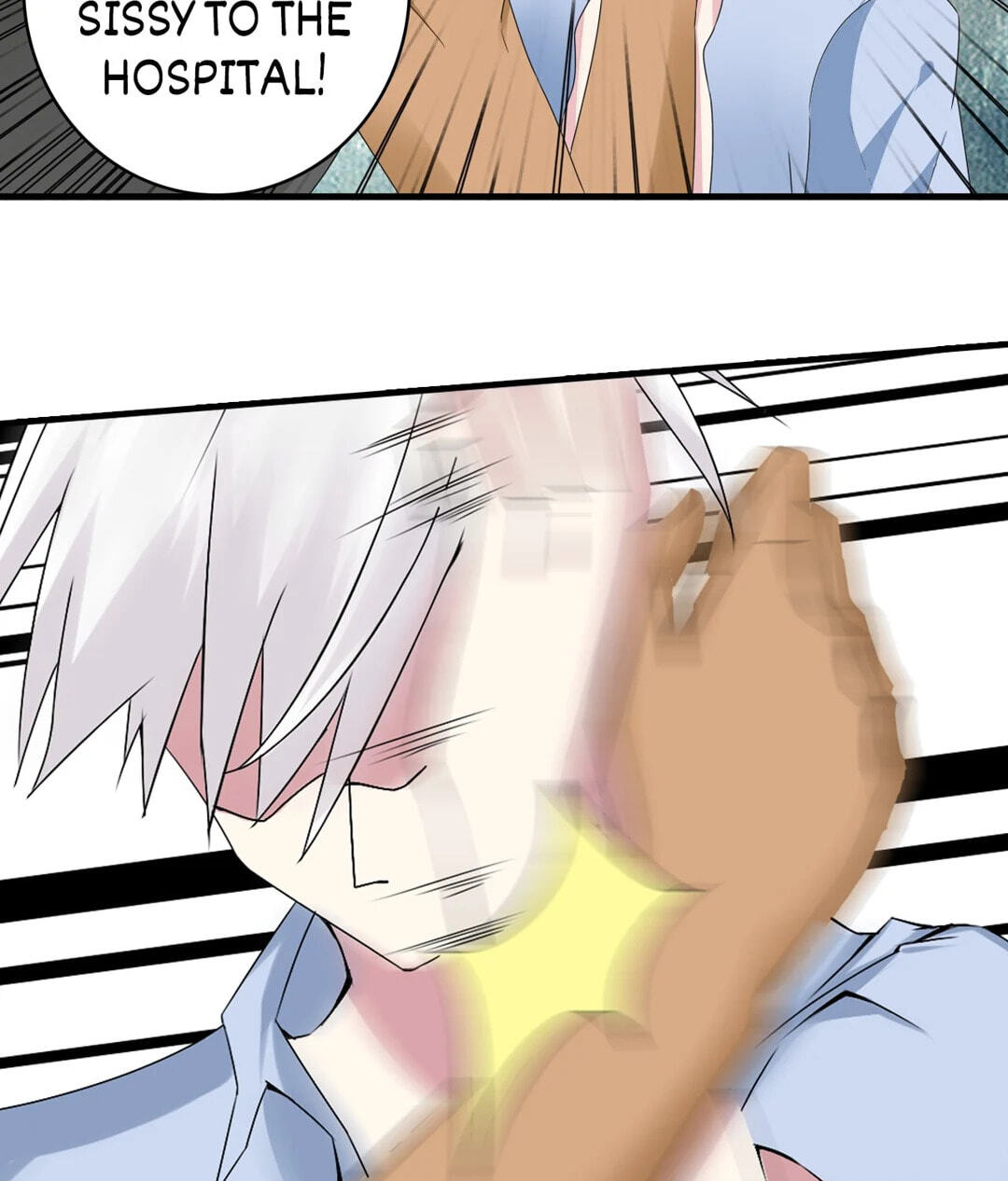 The 