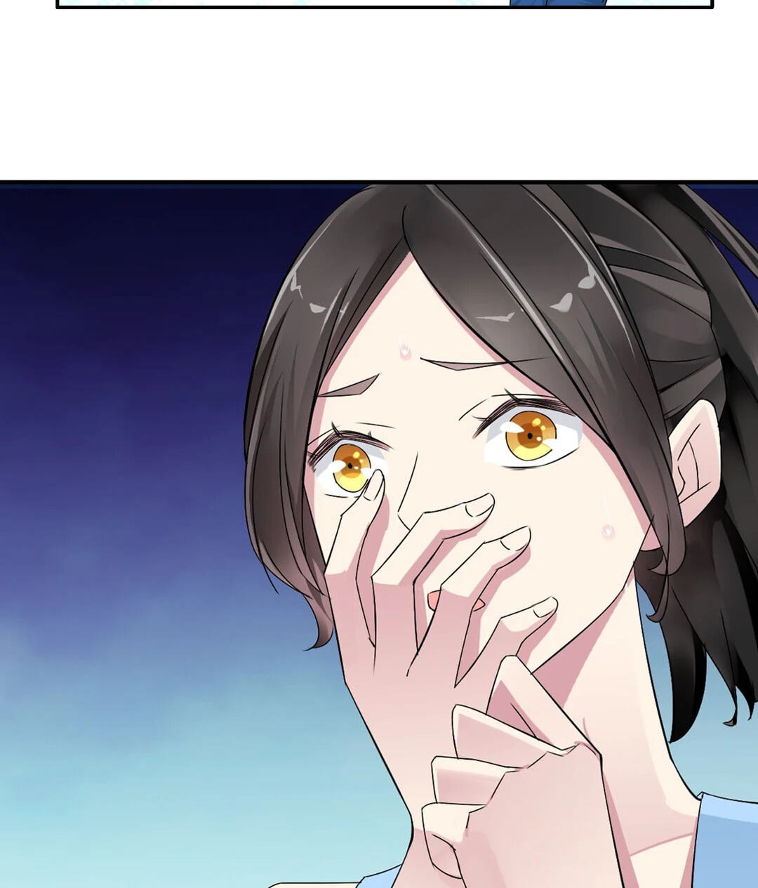 The 