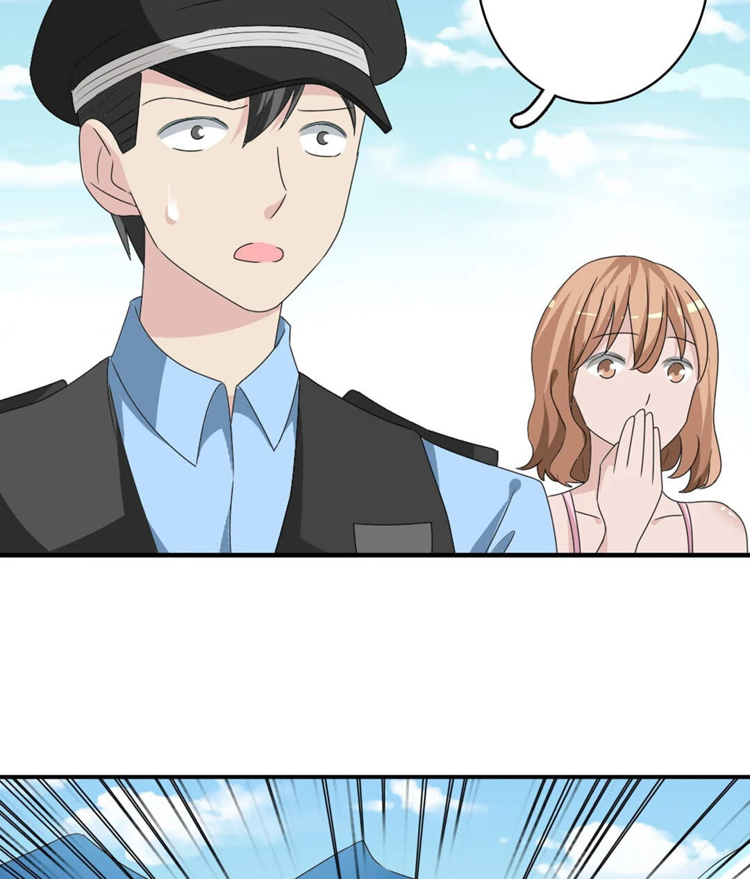 The 