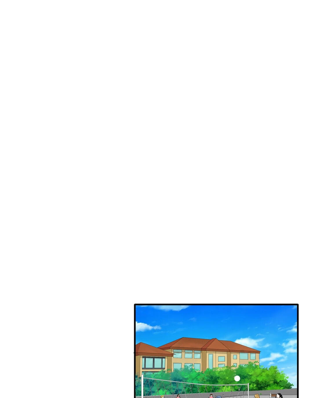 The 