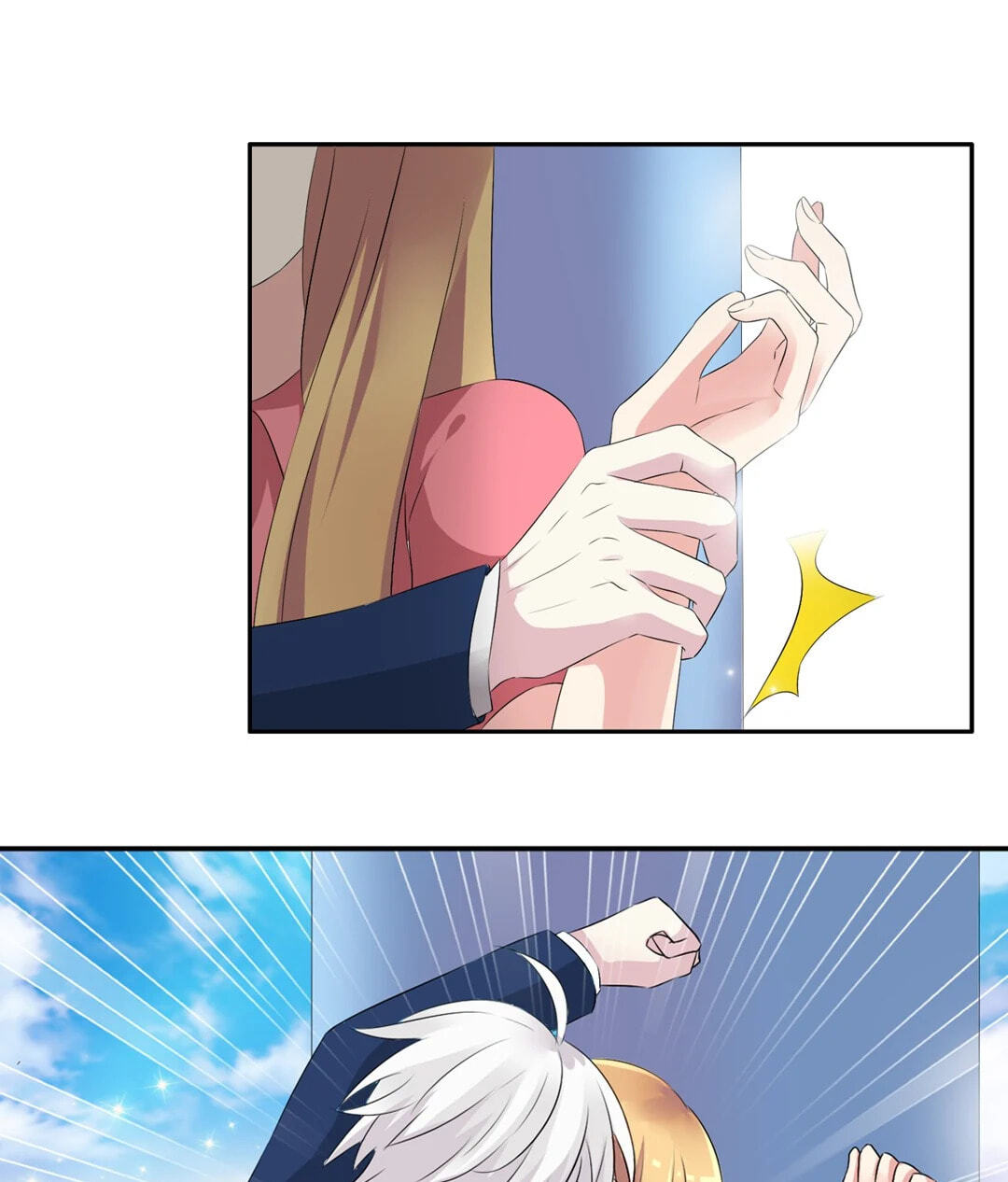 The 