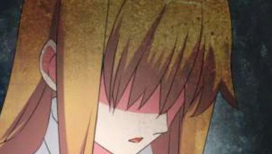 The 