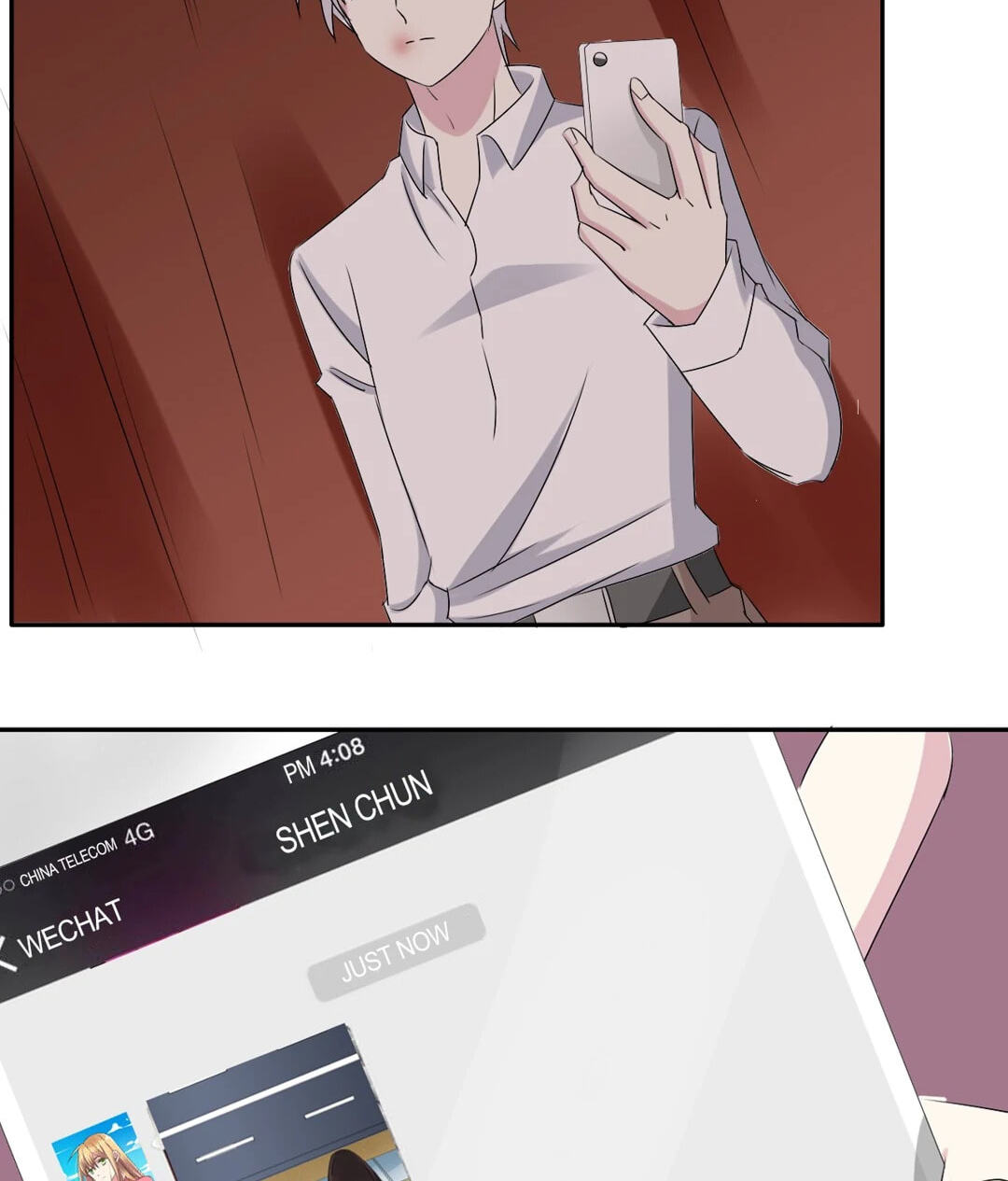 The 