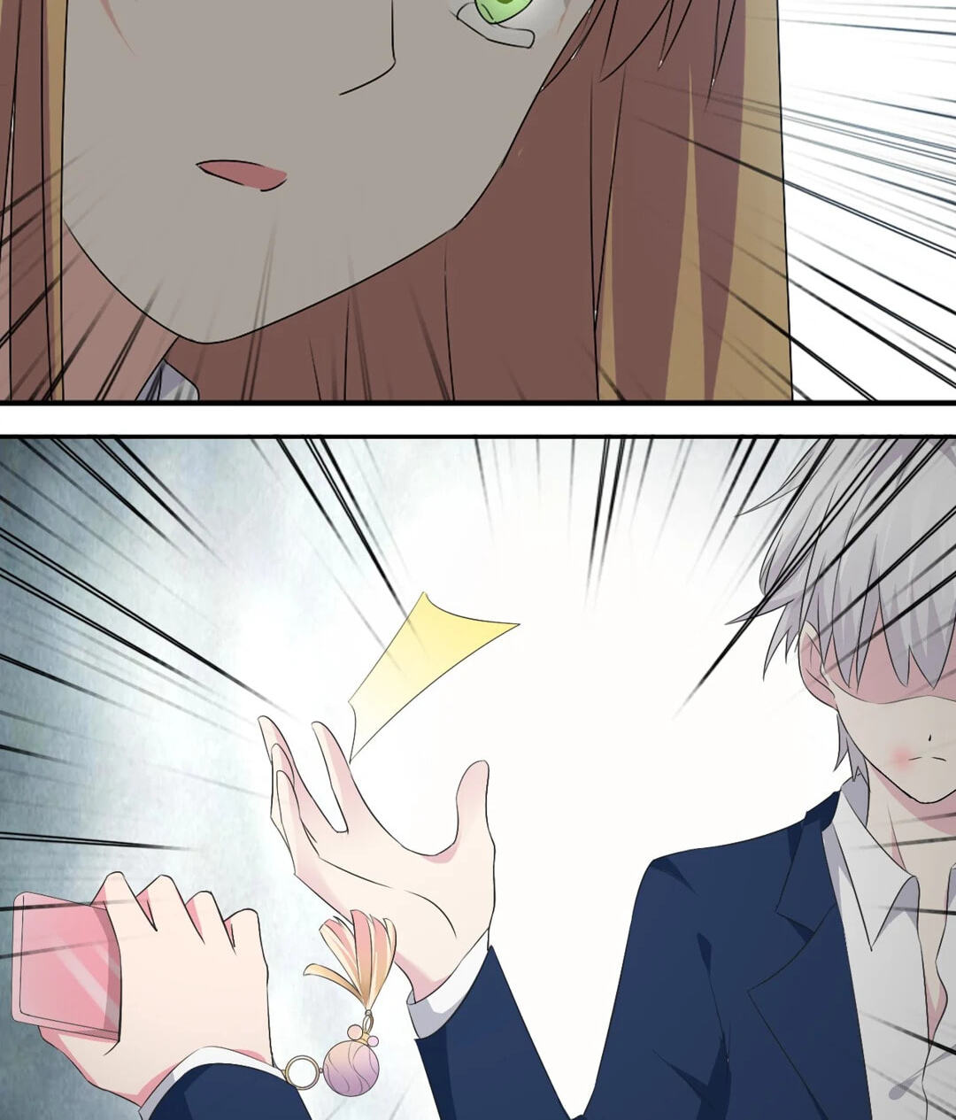 The 