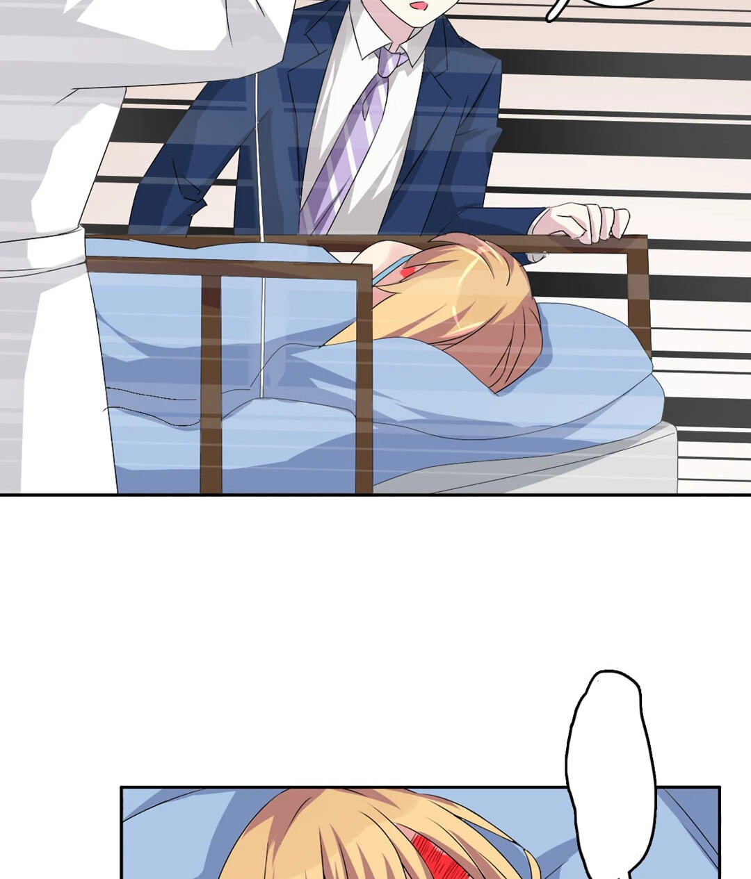 The 
