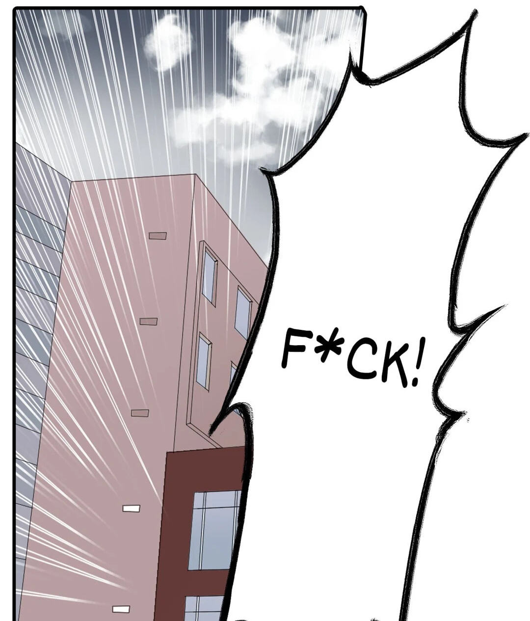The 