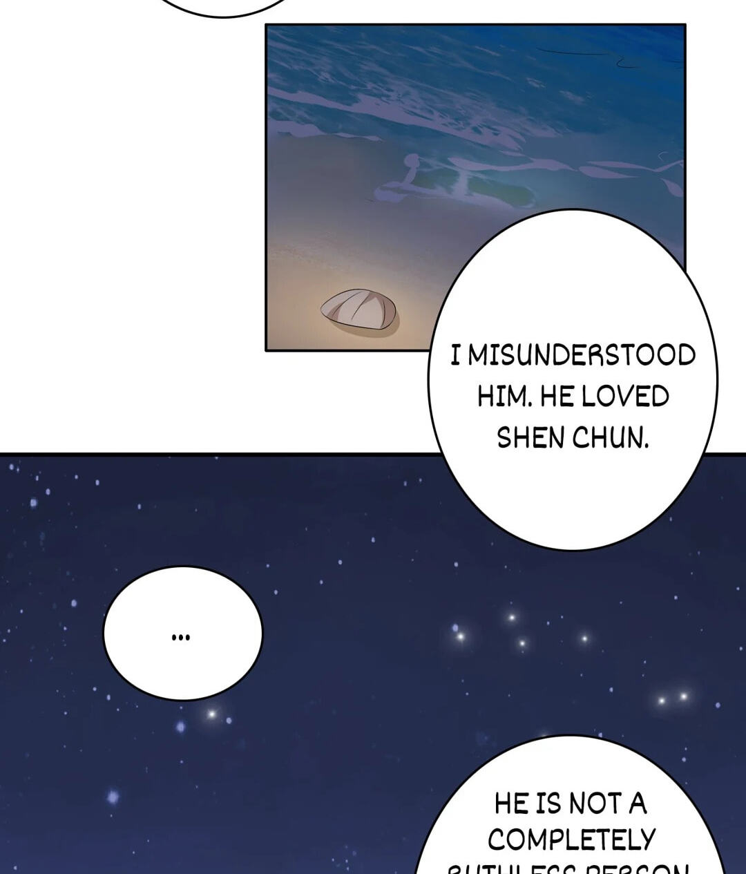The 