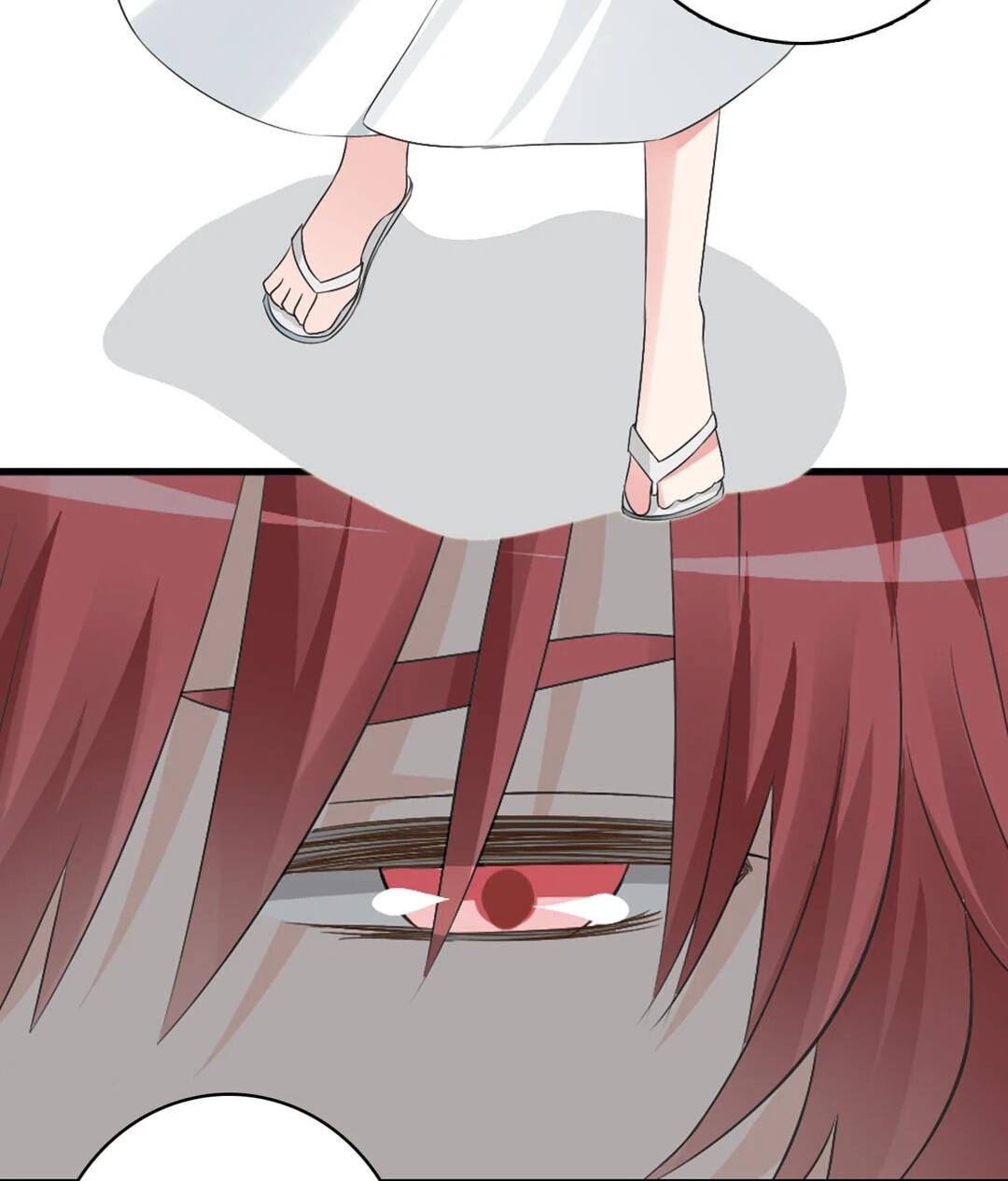 The 