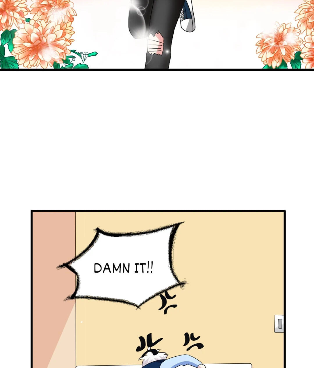 The 