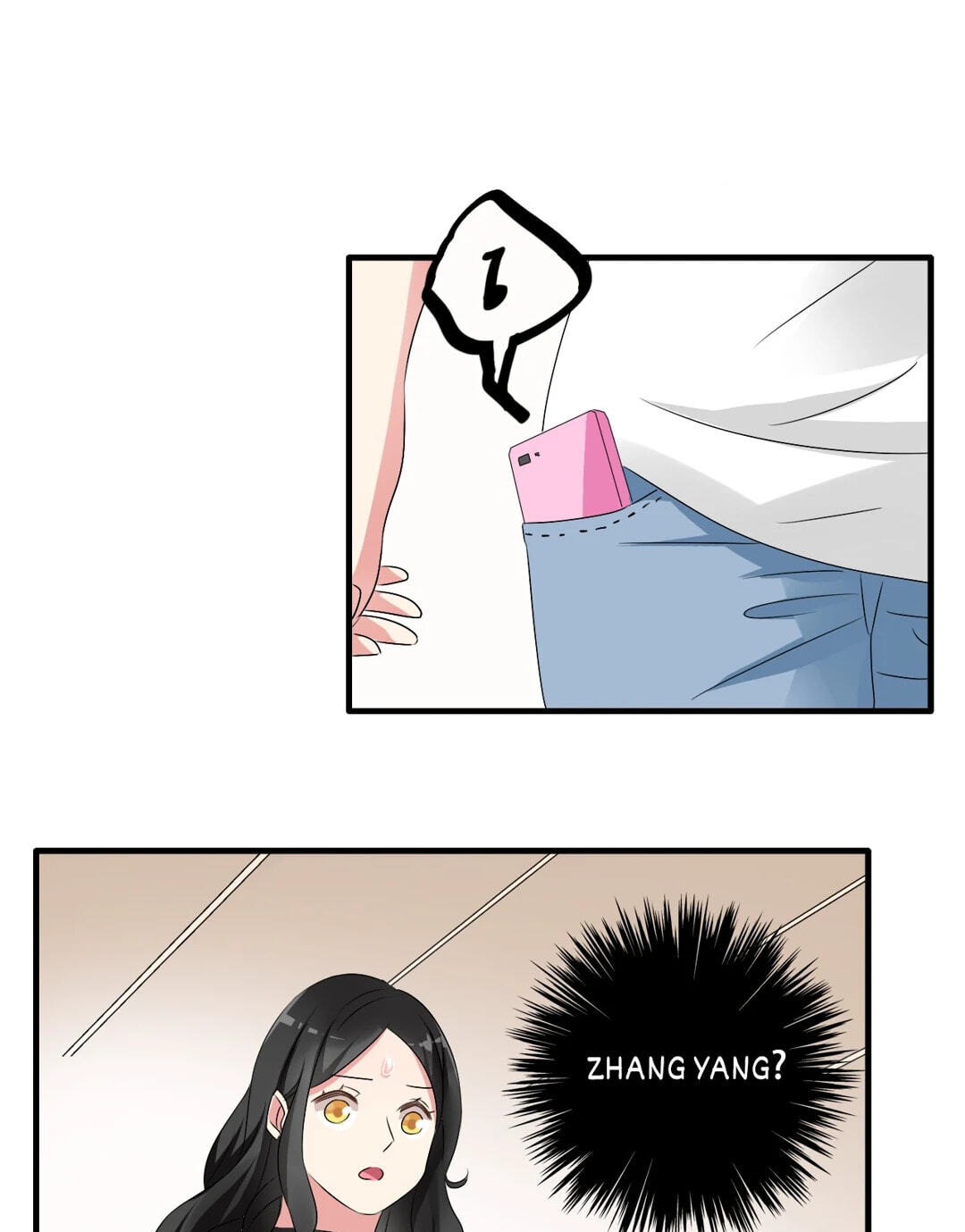 The 