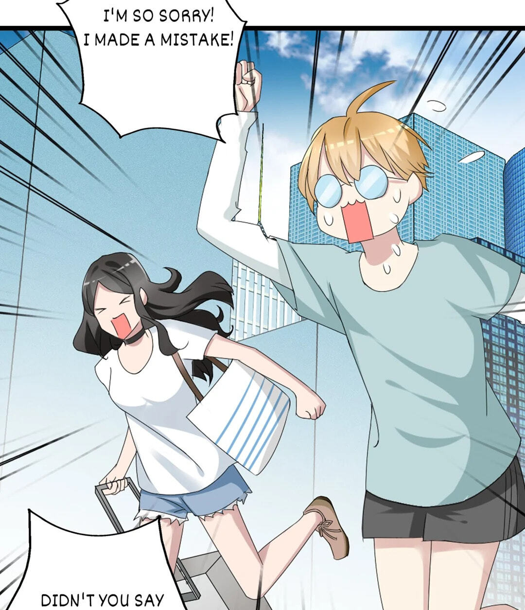 The 