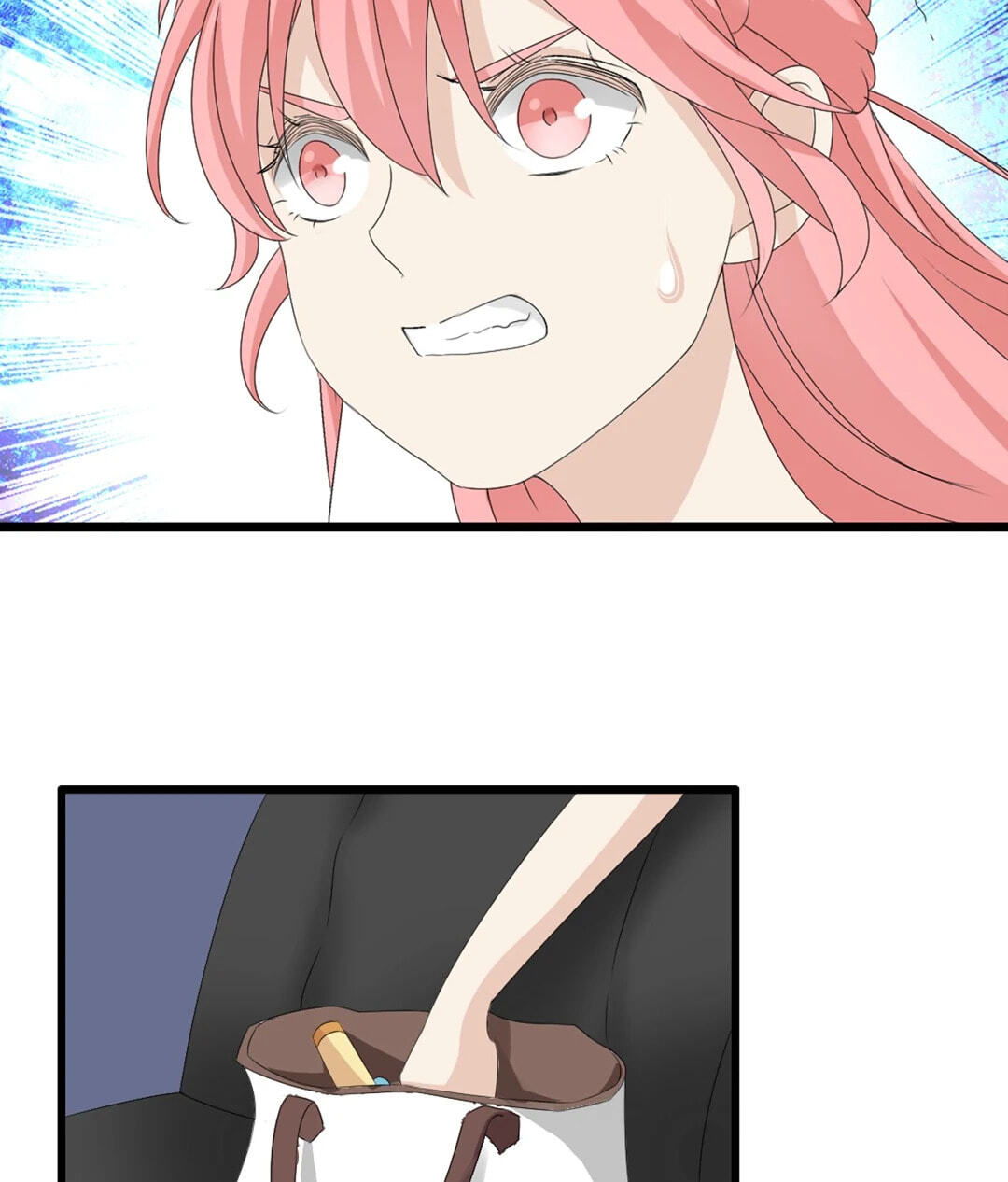 The 