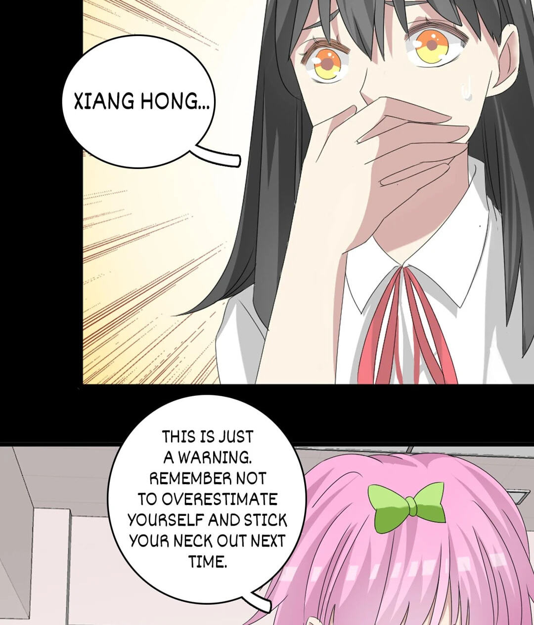 The 