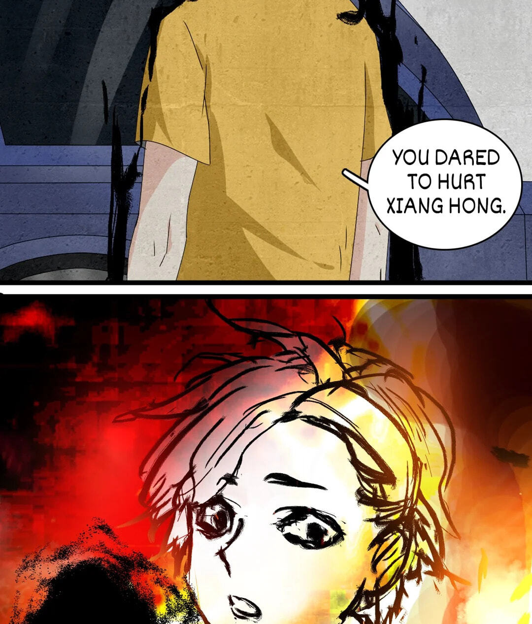 The 