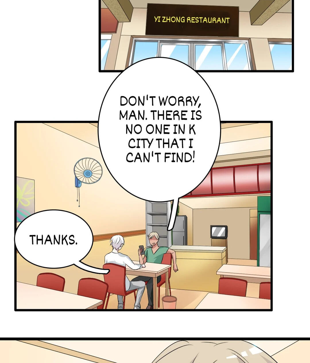 The 
