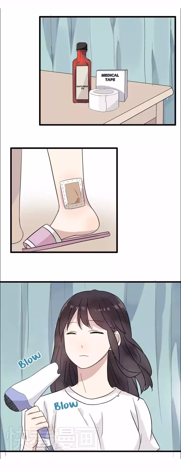 The 