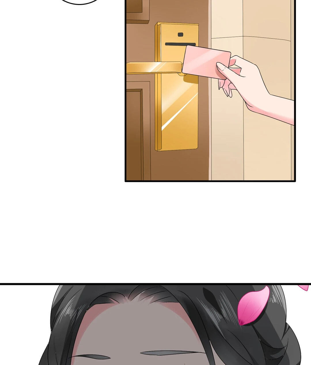 The 