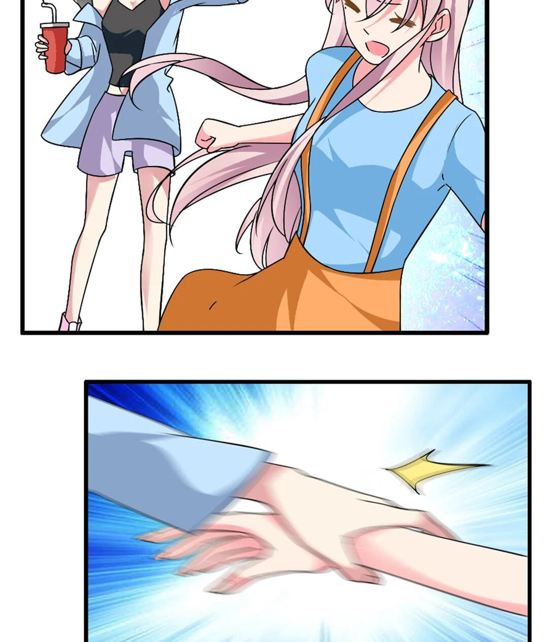 The 