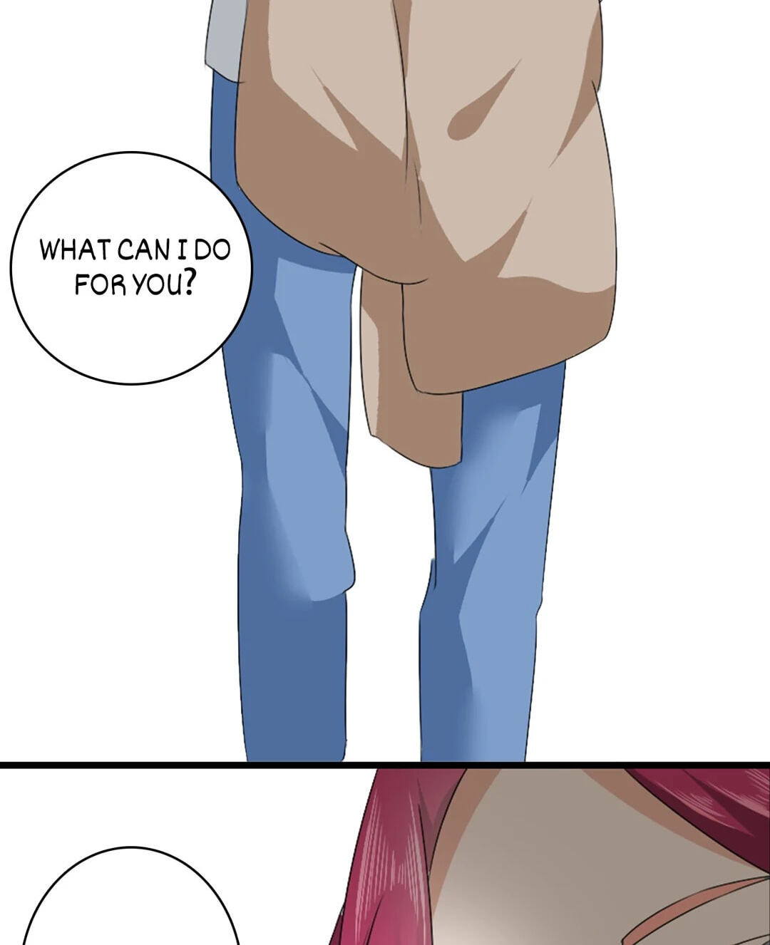 The 